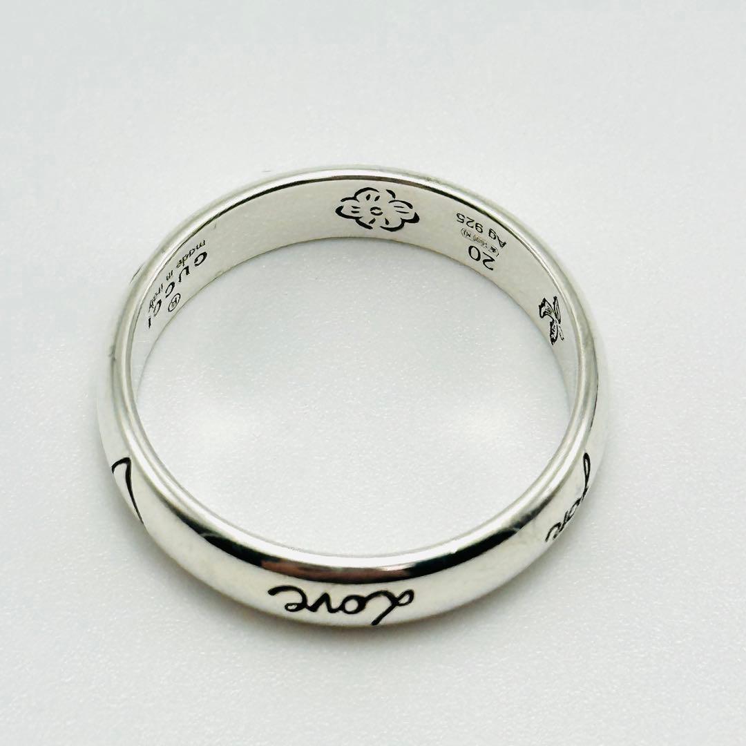 GUCCI ブラインド　フォー　ラブ　シルバーリング　20刻印　Ag925
