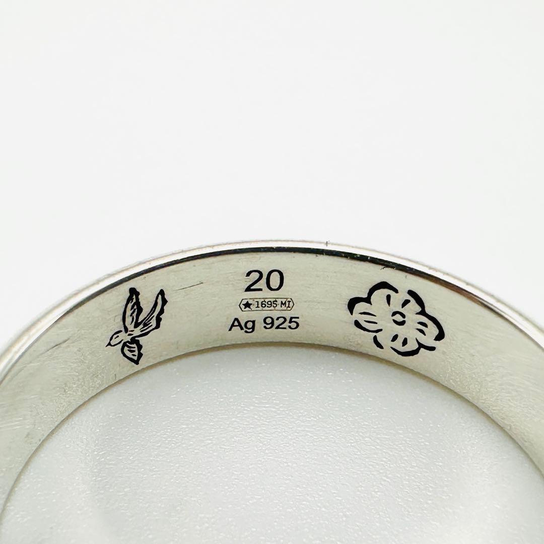 GUCCI ブラインド　フォー　ラブ　シルバーリング　20刻印　Ag925
