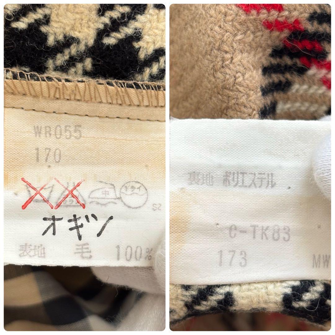 バーバリー ノバチェック ステンカラーコート　ライナー付 メンズL相当アイボリー