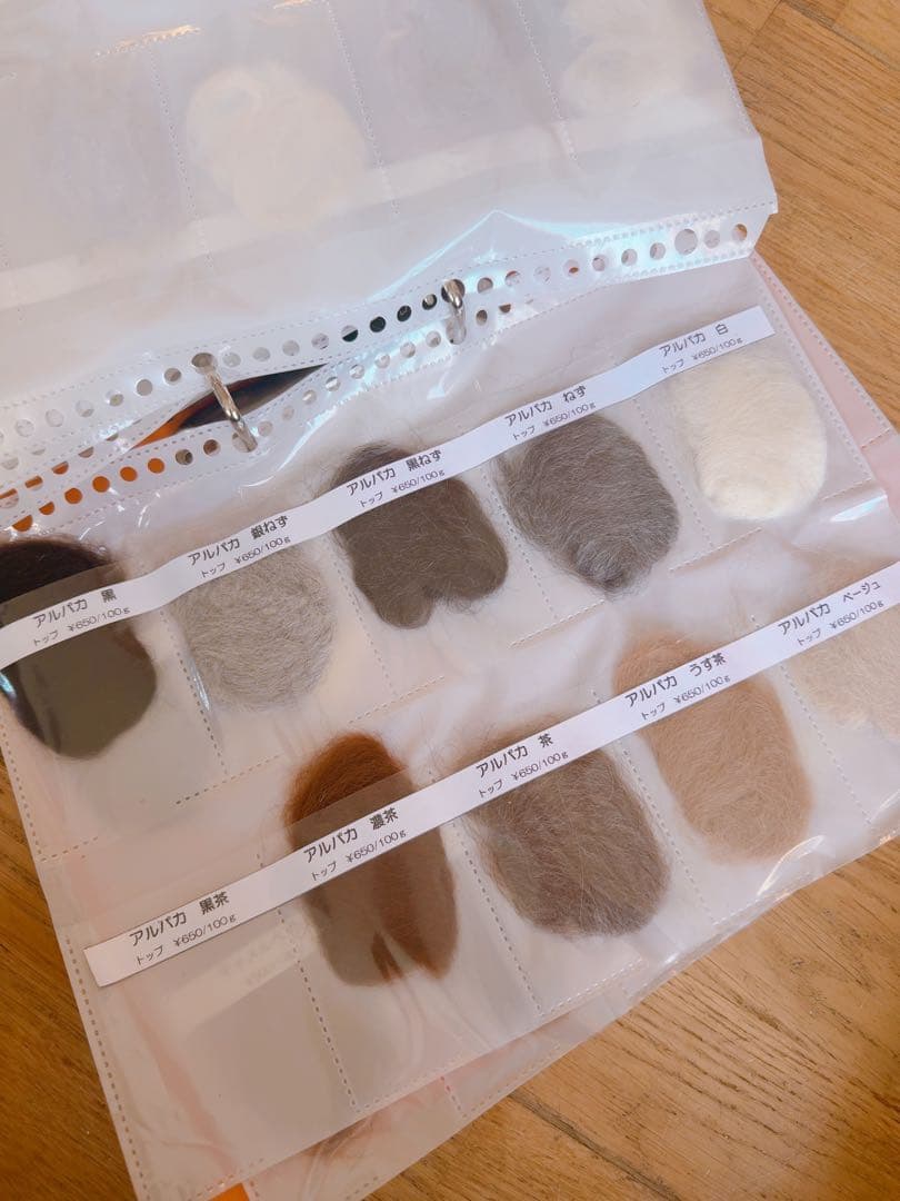 アシュフォード　スチューデントハンドカーダー　③細目と荒目セット＆羊毛見本一覧