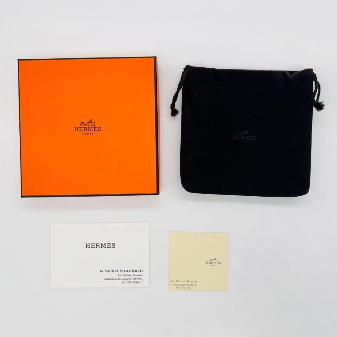 Rhubarb プティアッシュ サマルカンド チャーム ブラウン ウッド