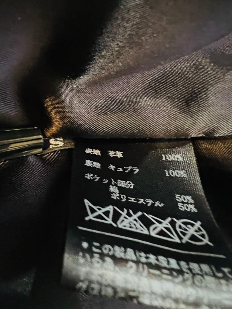 EKAM シングル ライダース ジャケット 羊革 S