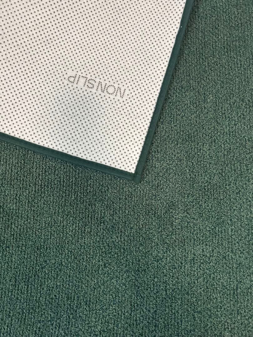 Buy Beam ラグ　グリーン　150×200