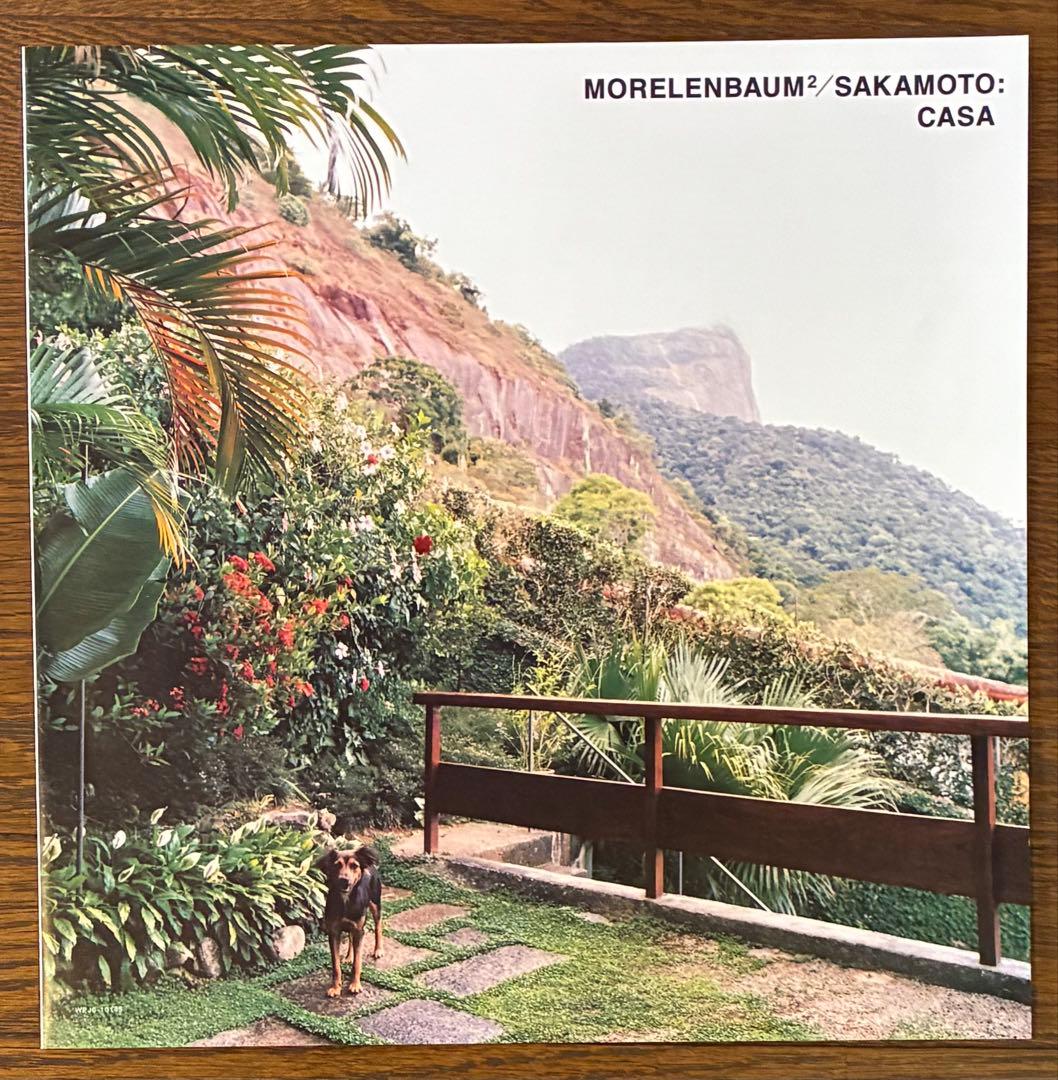 【国内盤LPレコード 】坂本龍一 / MORELENBAUM²