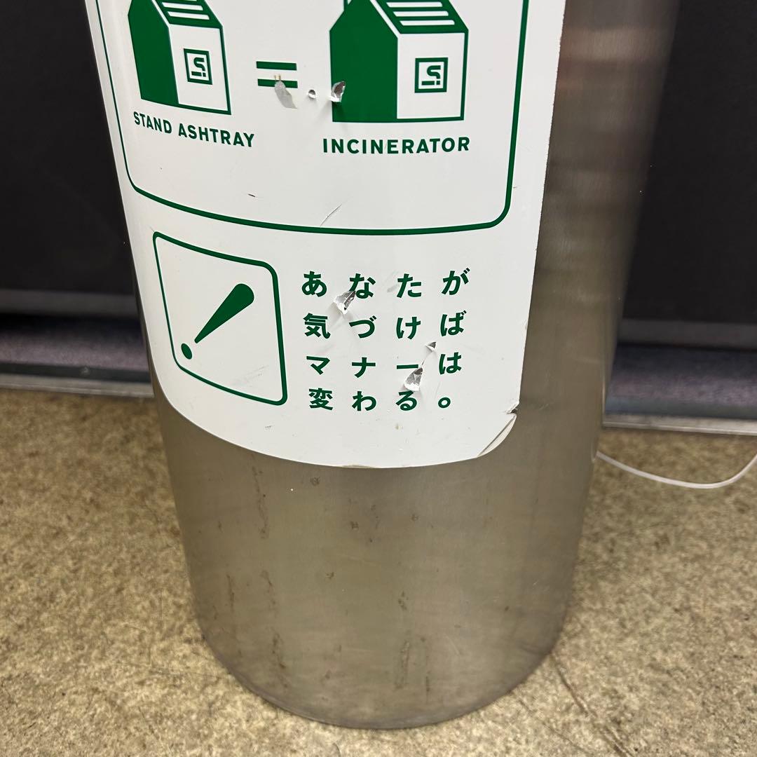 スタンド灰皿 ステンレス製日本たばこ産業（JT）業務用灰皿