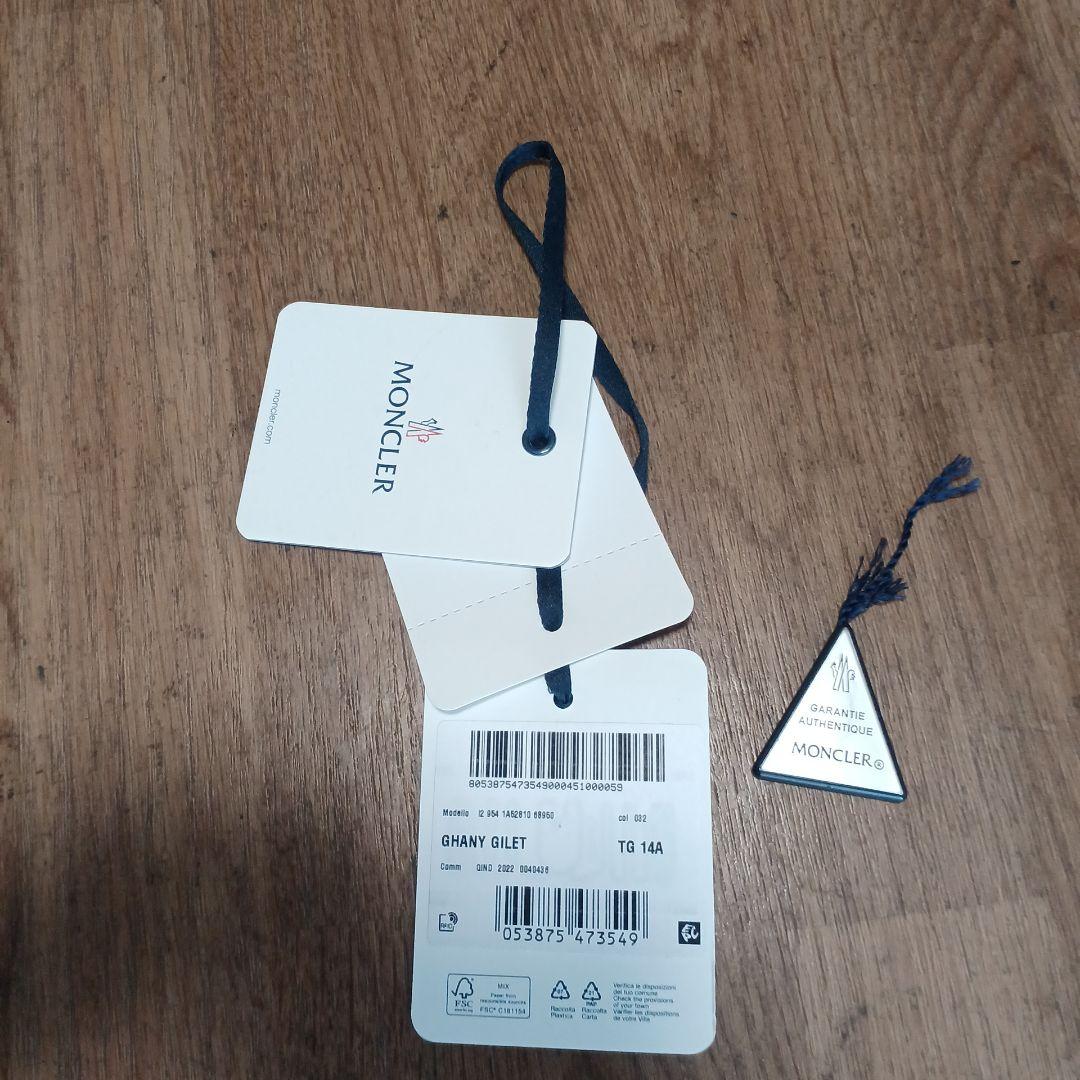 美品　MONCLER ダウンベスト　14Y