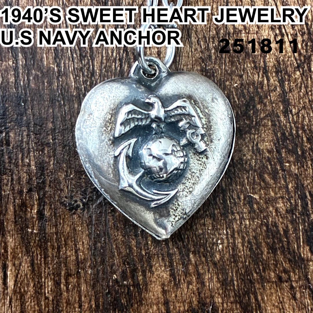 50cmと45cmチェーンご手配