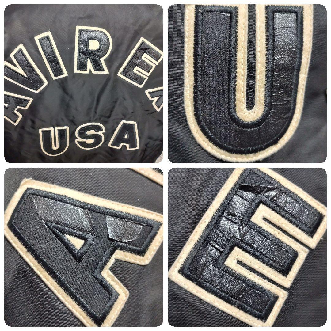 AVIREX USA MA-1 アヴィレックス フライトジャケット リバーシブル