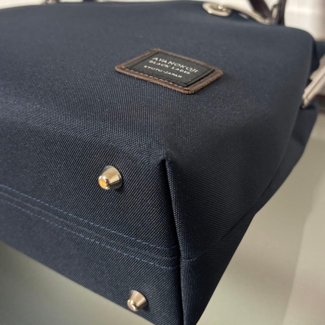 アヤノコウジ　がま口キャリートートバッグ　コーデュラ　ダークネイビー　ビジネス