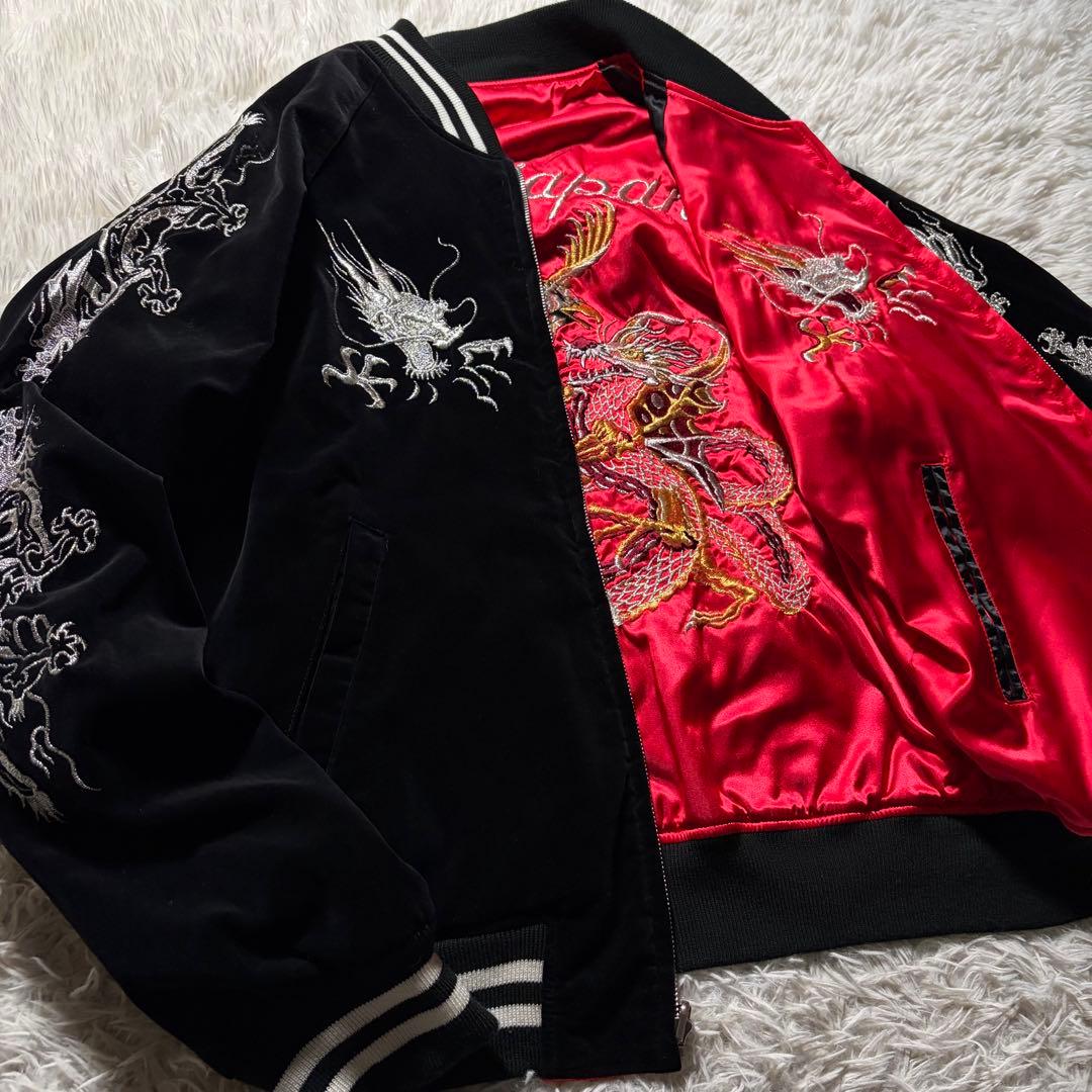 美品/LLサイズ✨hoshihime スカジャン　リバーシブル　別珍　豪華刺繍