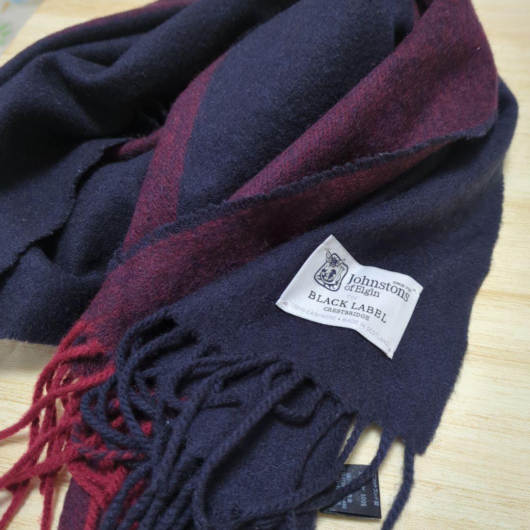 ジョンストンズ Johnstons of Elgin カシミヤ100％ マフラー