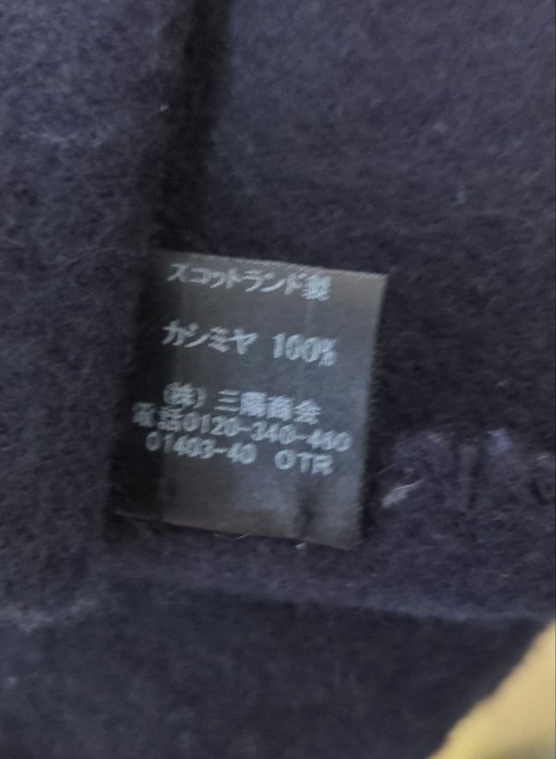 ジョンストンズ Johnstons of Elgin カシミヤ100％ マフラー