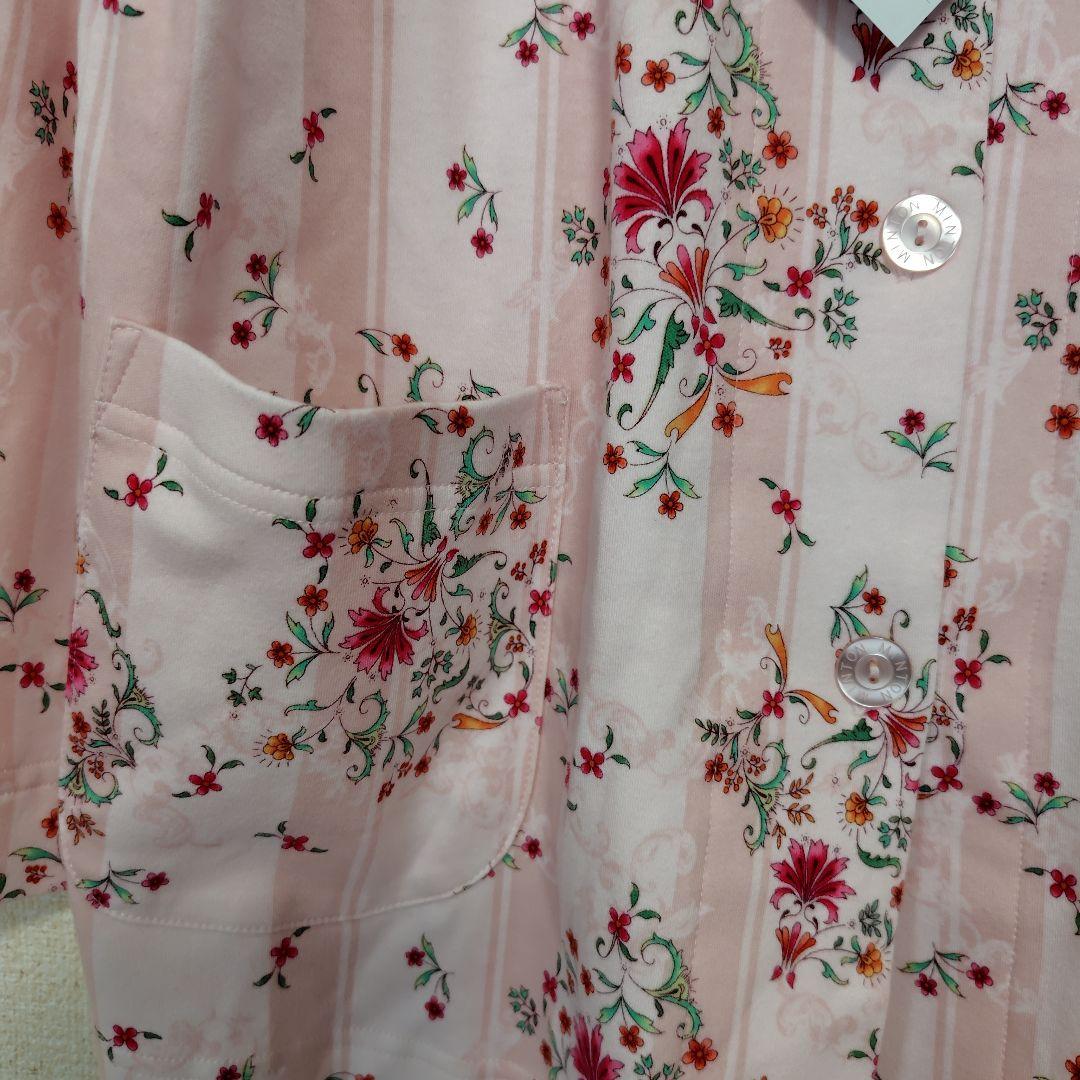 ワコールパジャマ　スリープ ミントン　新品　　M