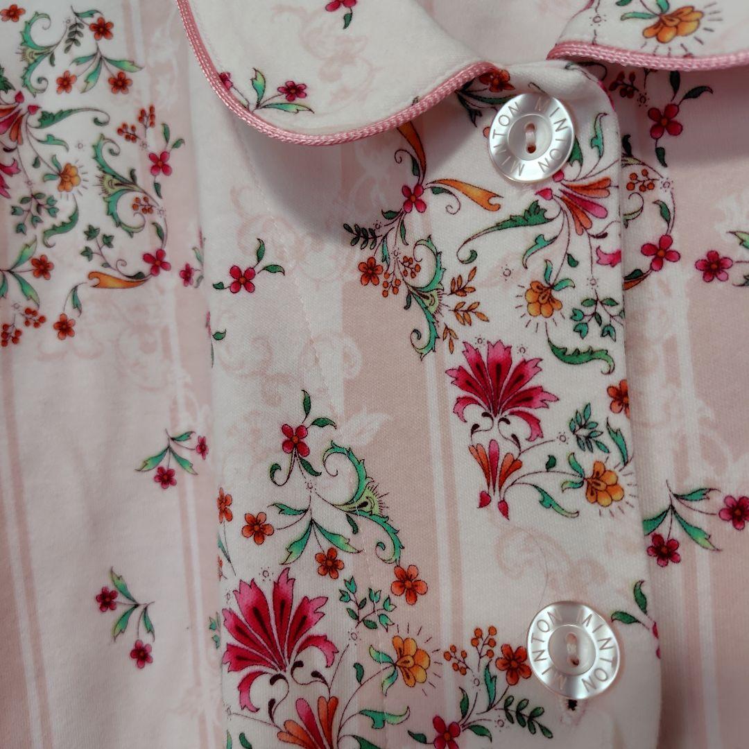 ワコールパジャマ　スリープ ミントン　新品　　M