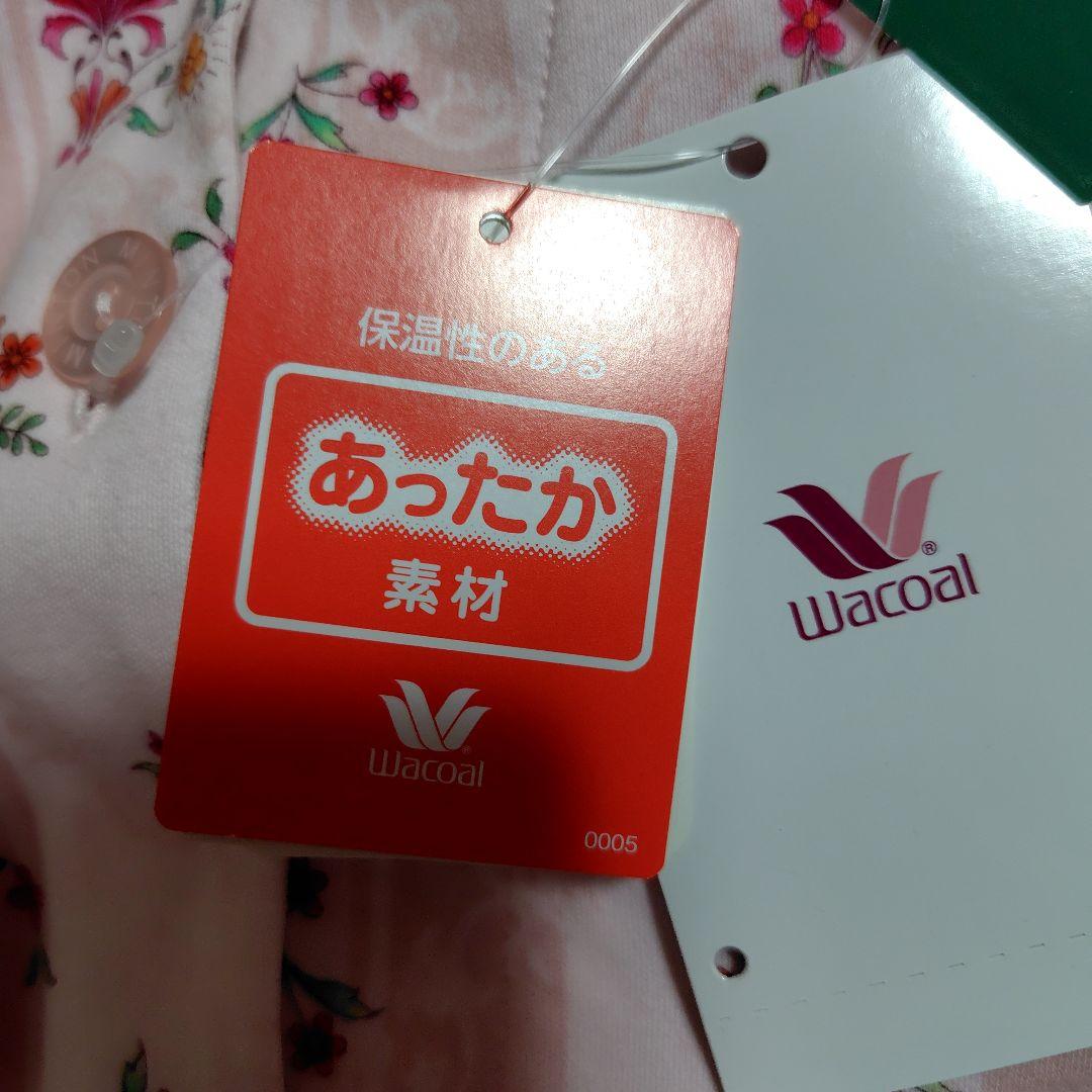 ワコールパジャマ　スリープ ミントン　新品　　M