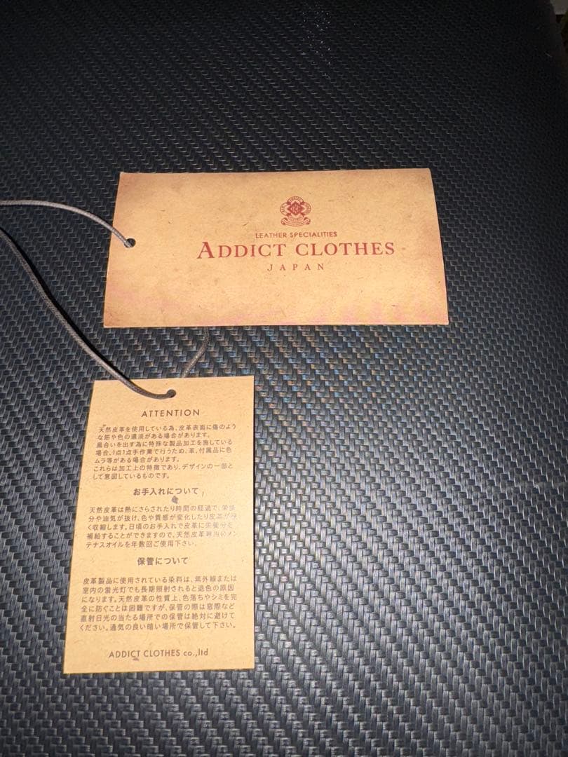 Addict clothes AD 02 L ダブルライダース サイズ40