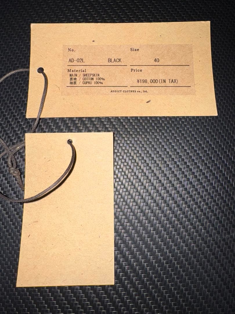 Addict clothes AD 02 L ダブルライダース サイズ40