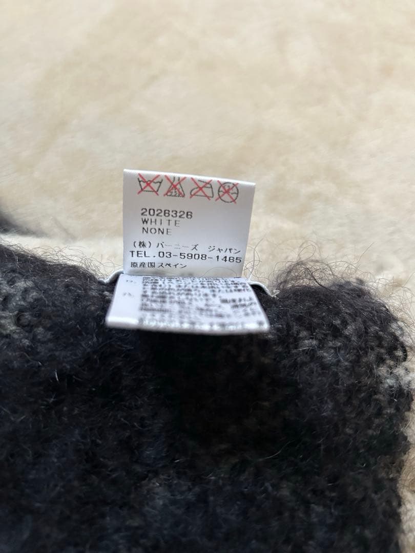 LOEWE モヘアマフラー