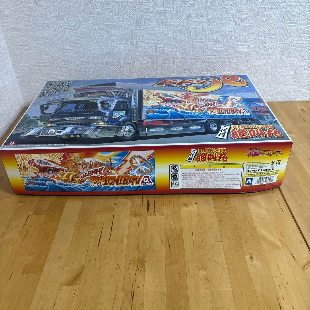 アオシマ 1/32 二代目 天下最速ドドンパ野郎 絶叫丸 デコトラ プラモデル