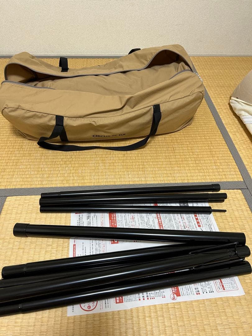 テンマクデザイン サーカス tc dx + フロントフラップ 窓付 セット