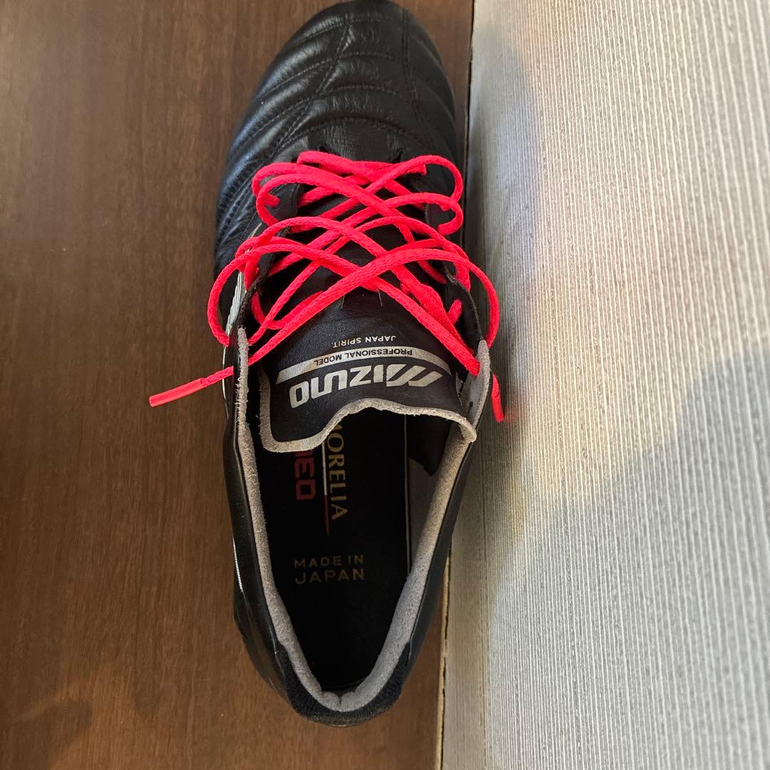 モレリアネオ4 限定色　26.5cm