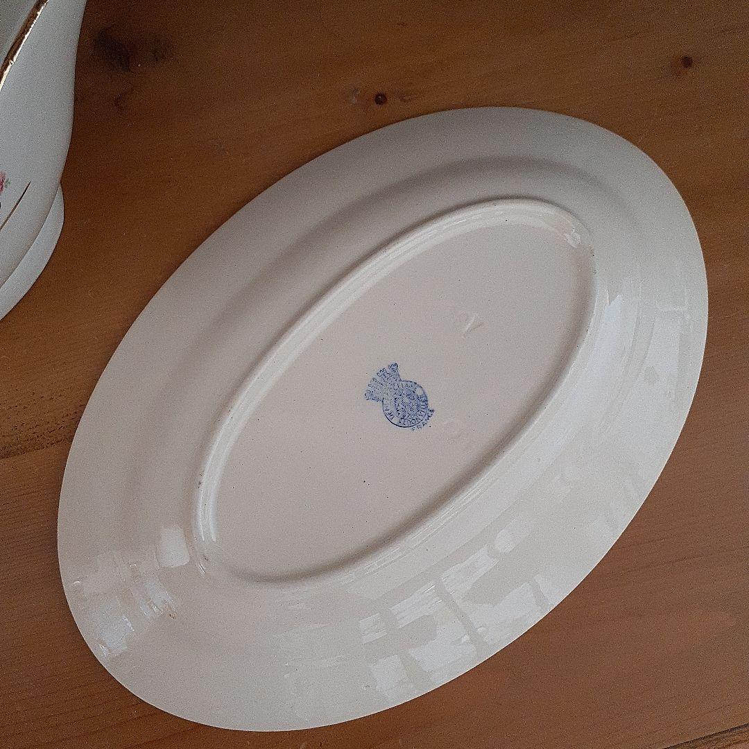 ソーシエール&ラヴィエプレート 2点セット