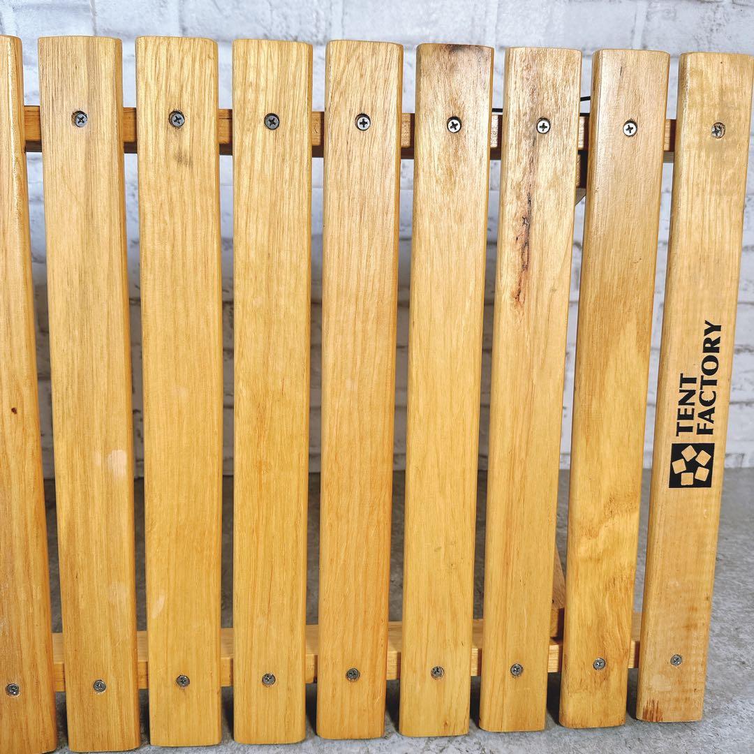 TENT FACTORY ウッドライン グランドテーブル 木製 ローテーブル