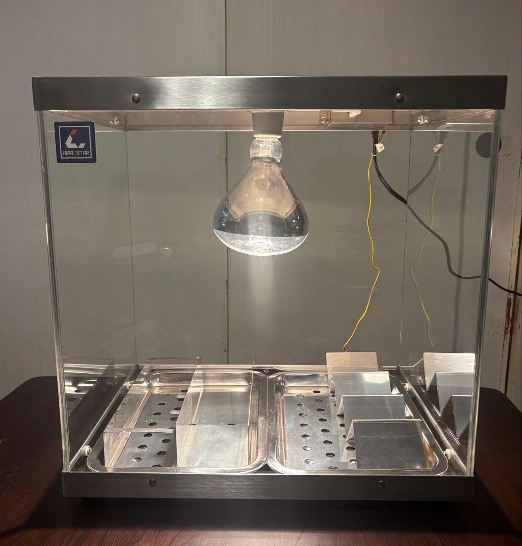 フードケース ホットショーケース PRO-2FG-B KIPROSTAR