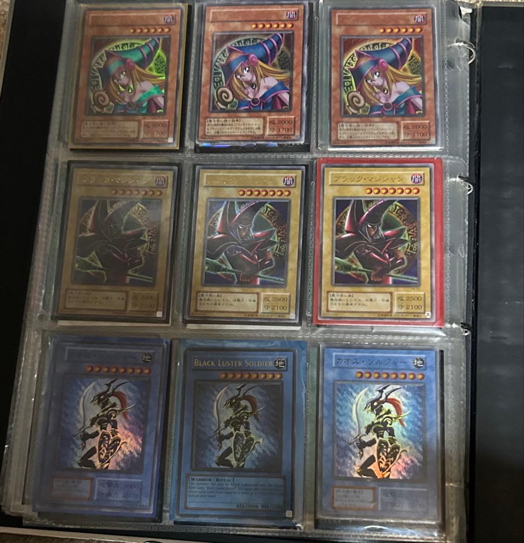 琴*様 遊戯王 引退品 まとめ スーパー以上1000枚以上 初期 2期 バンダイ