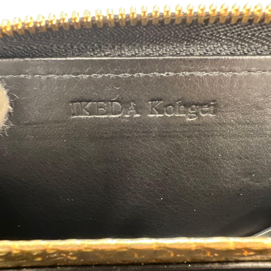 池田工芸 財布 マルチウォレット ブラック