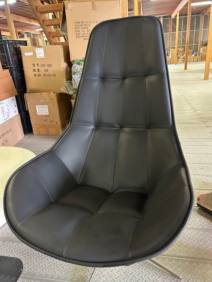 BoConcept ボストンチェア