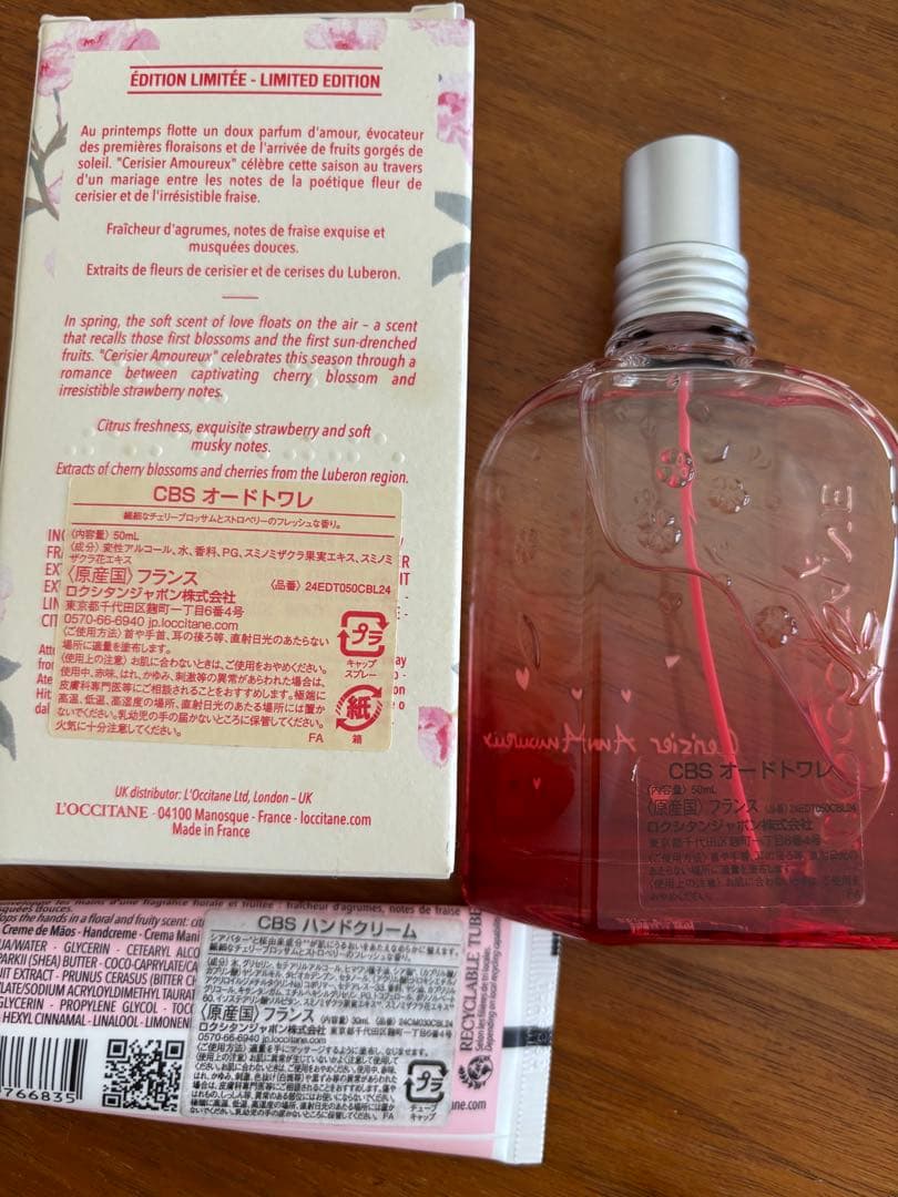 ロクシタン★チェリーストロベリー★オードトワレ★ハンドクリーム