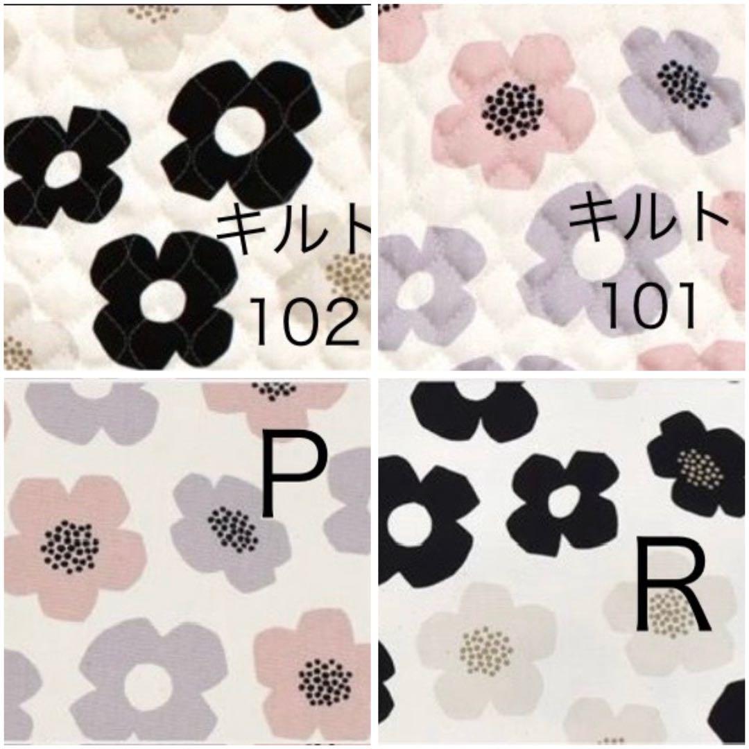 保冷保温お弁当袋　ランチバッグ　オーダー受付中　15