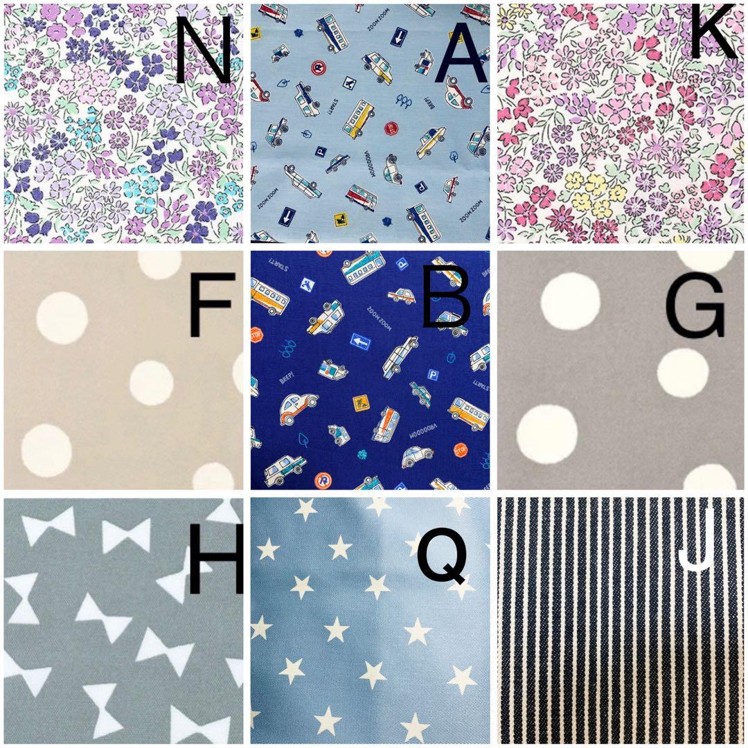 保冷保温お弁当袋　ランチバッグ　オーダー受付中　15