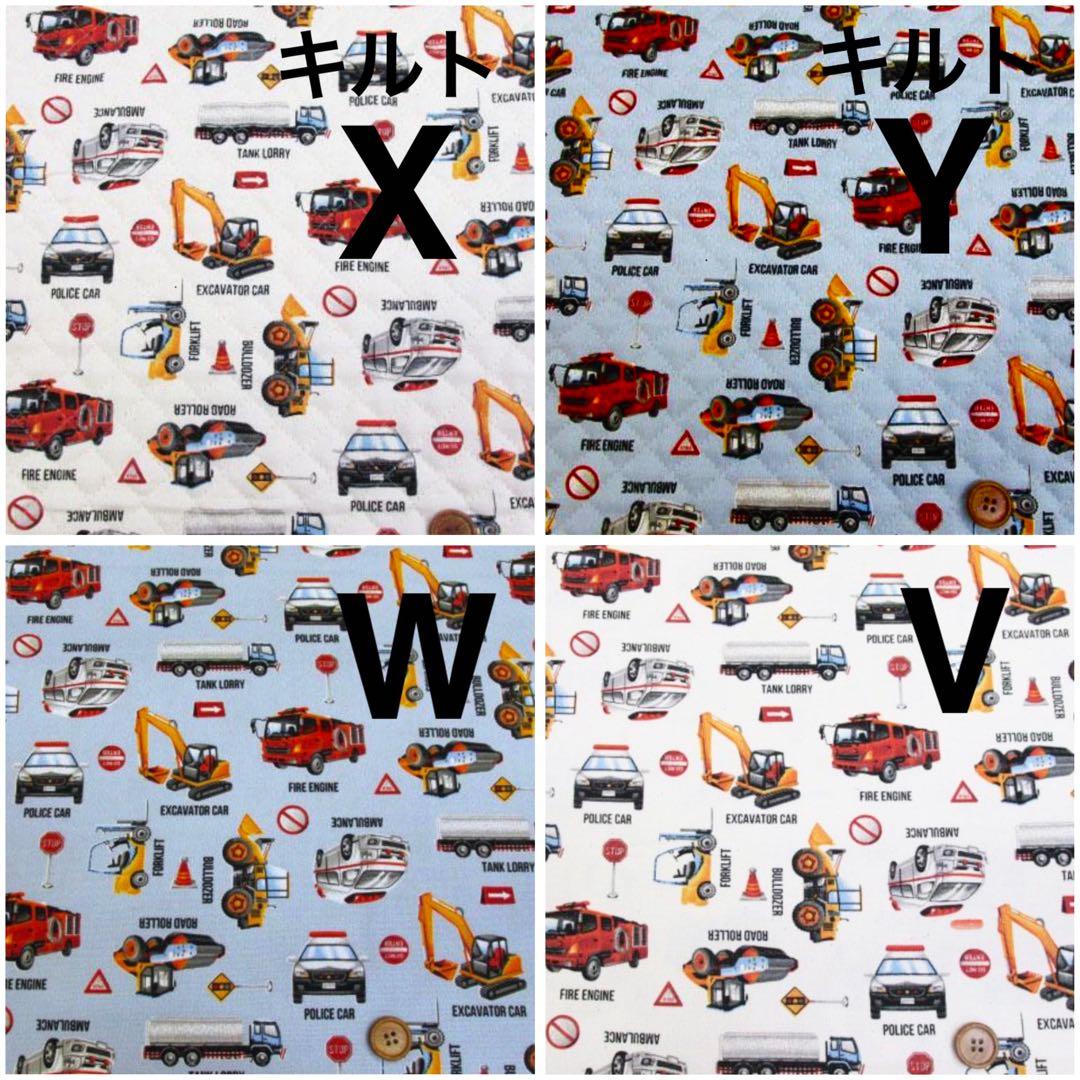 保冷保温お弁当袋　ランチバッグ　オーダー受付中　15