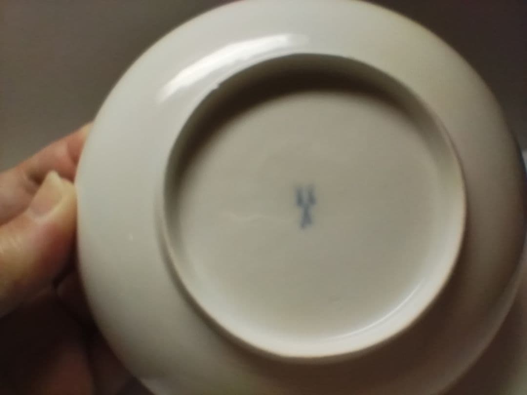 希少品◆マイセンアンティーク◆フラワー コーヒーカップソーサー