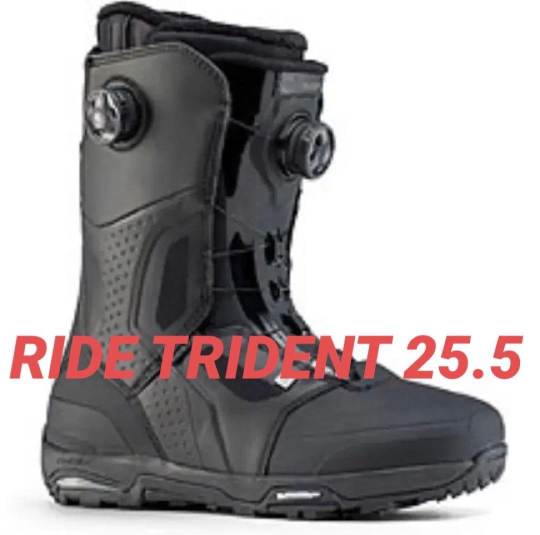 2021 RIDE TRIDENTライド トライデント25.5