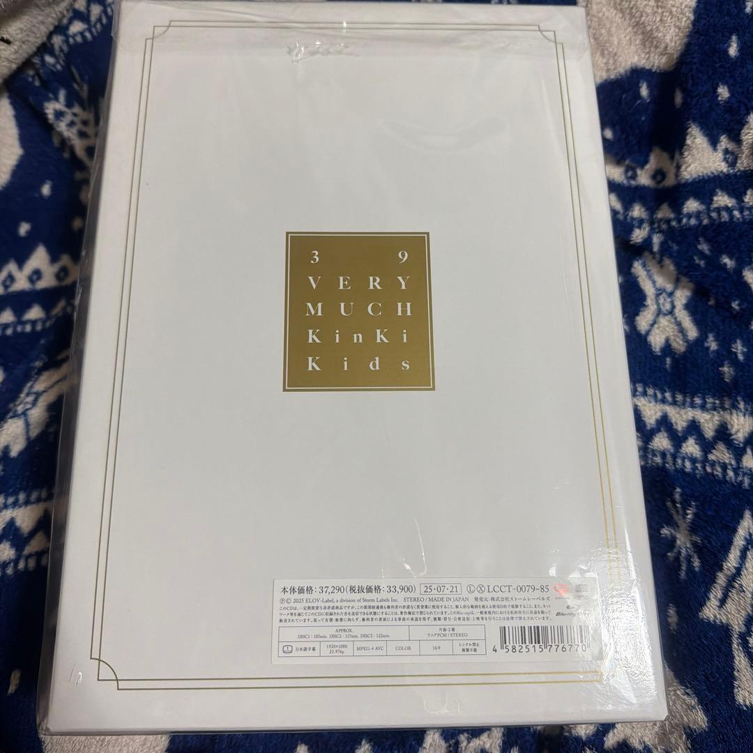 KinKi Kids 39very much Blu-ray CD フルセット