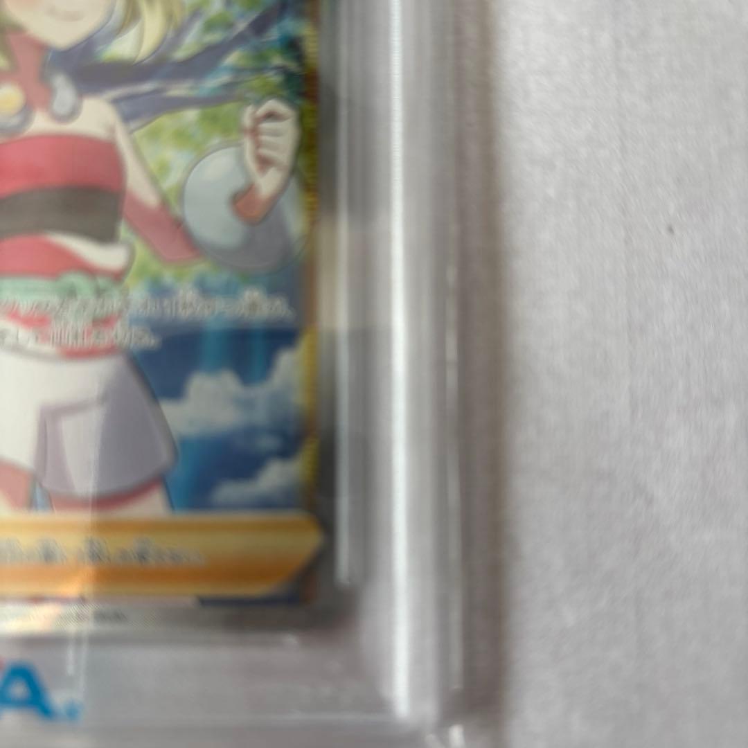 ポケモンカード カイ SR PSA10