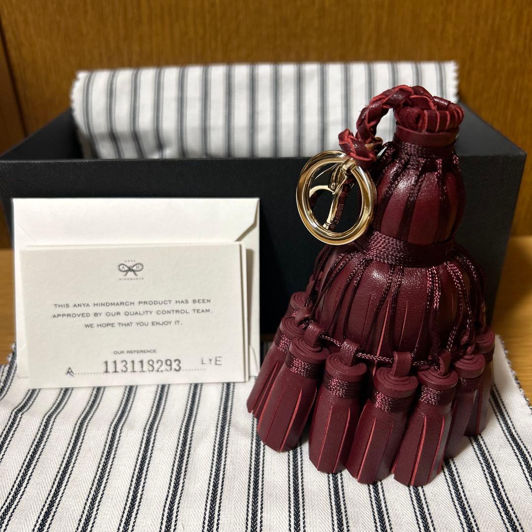 アニヤハンドマーチ　ワインレッド レザー キーホルダー