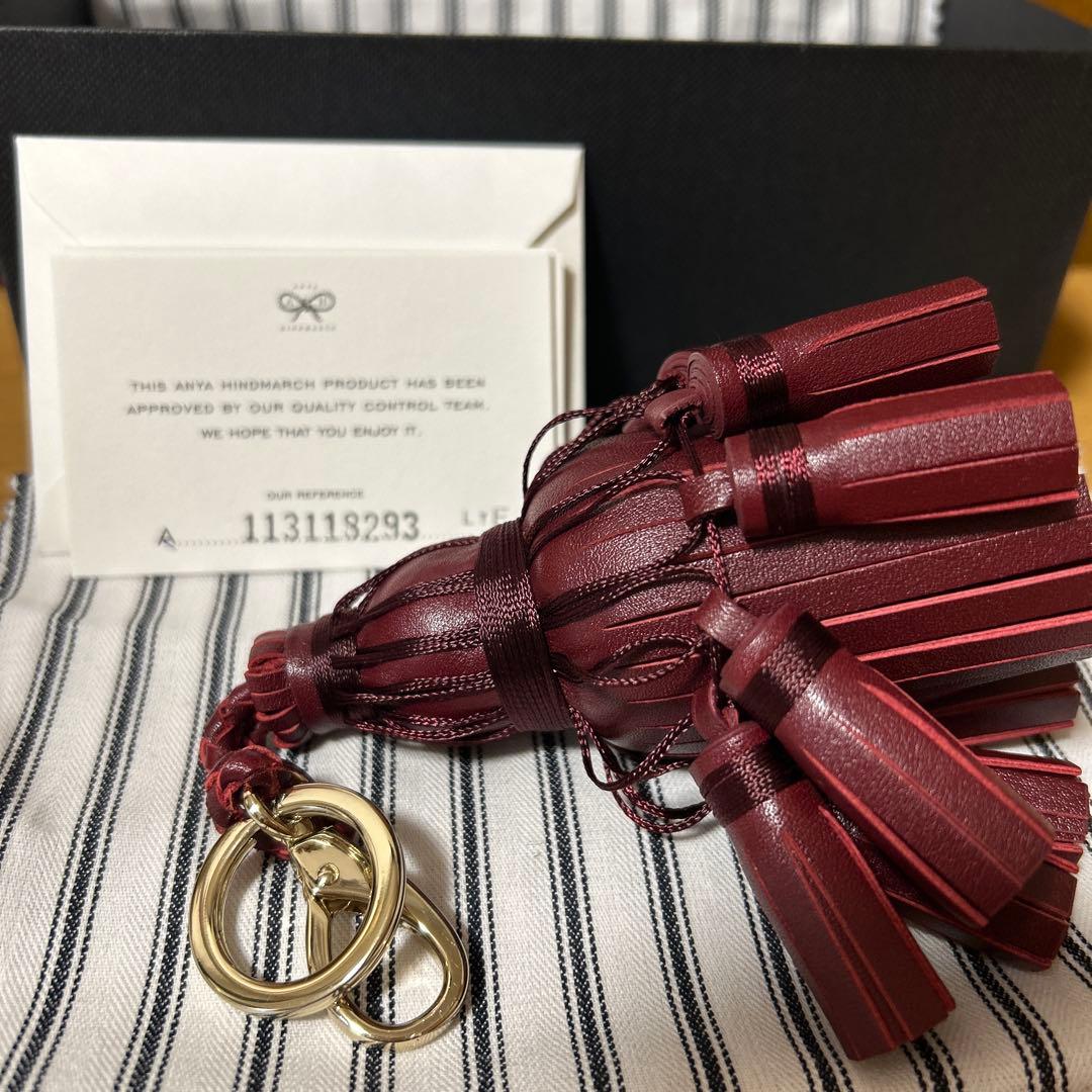 アニヤハンドマーチ　ワインレッド レザー キーホルダー