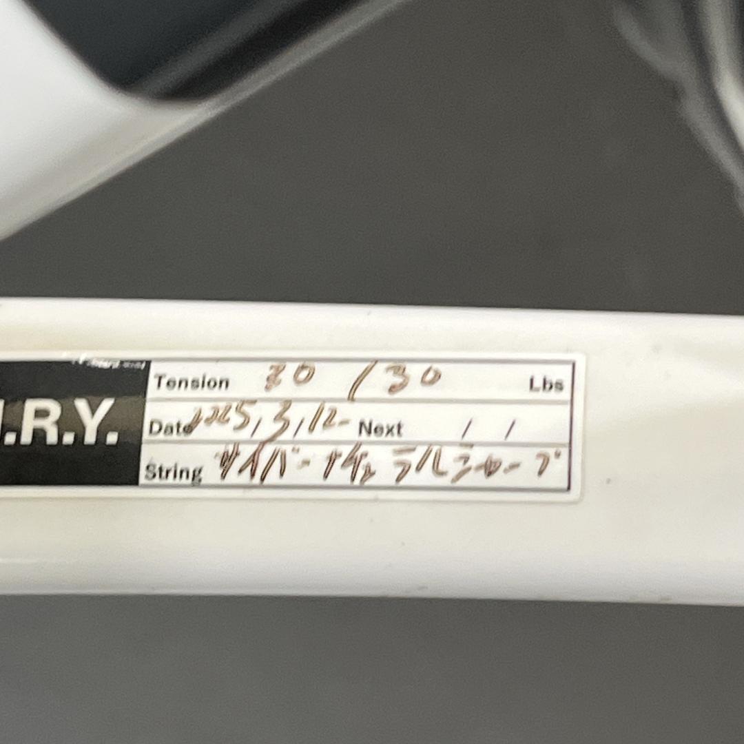 YONEX VOLTRAGE 7S　ヨネックス　ボルトレイジ　7S　軟式ラケット