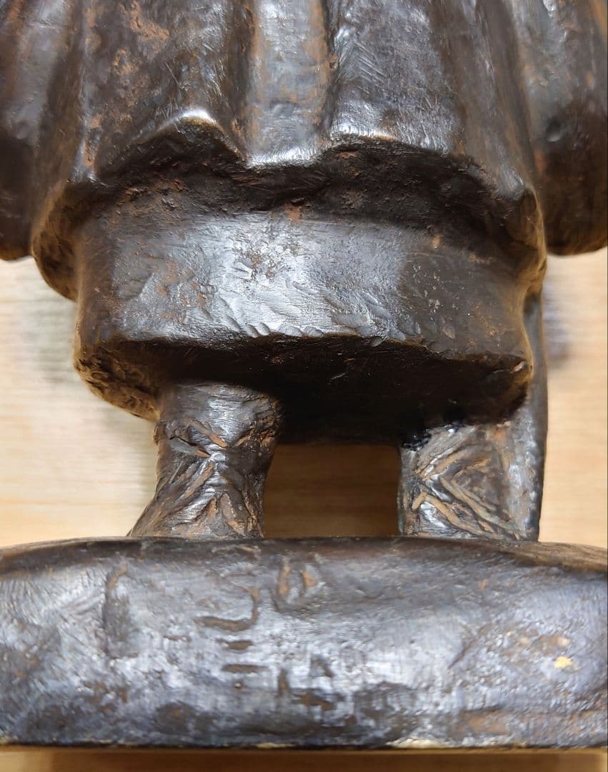 新春特価◆良寛和尚 托鉢 ブロンズ◆良寛生誕地越後出雲崎町出身彫刻家 茂木弘次作