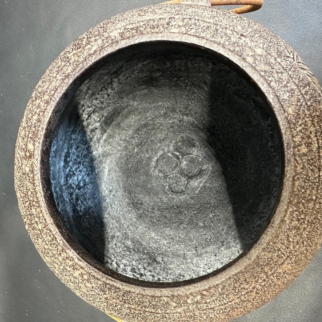 ♡Ed左1005 人間国宝 釜師 高橋敬典 真形羽釜 茶釜 釜釻 竹地紋