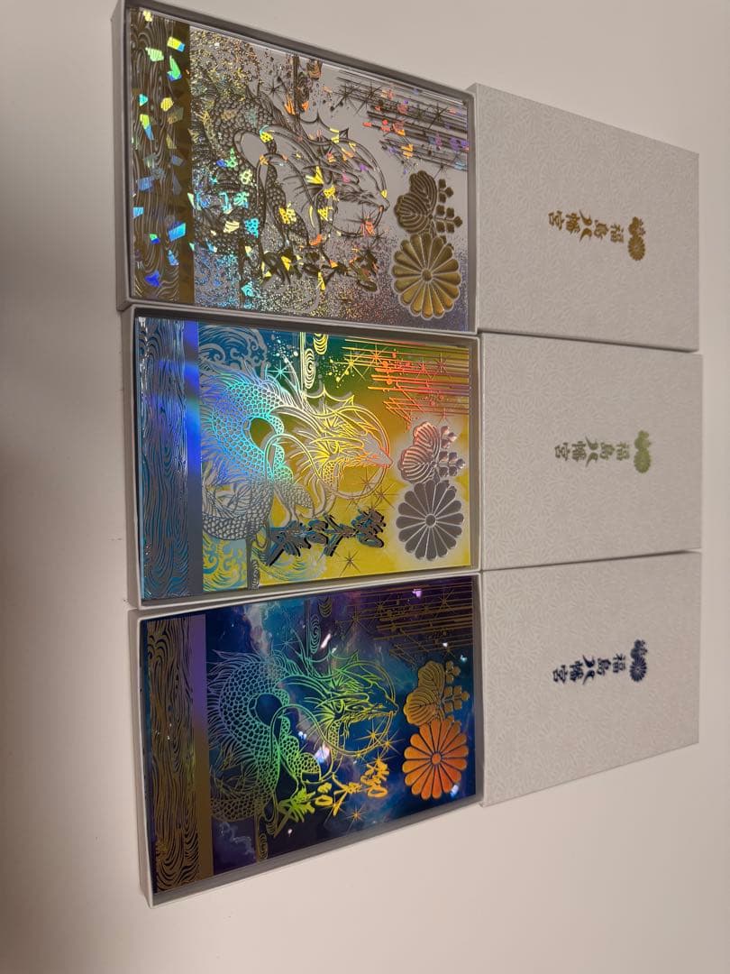 福島八幡宮　御朱印帳✨3種類セット✨七夕限定