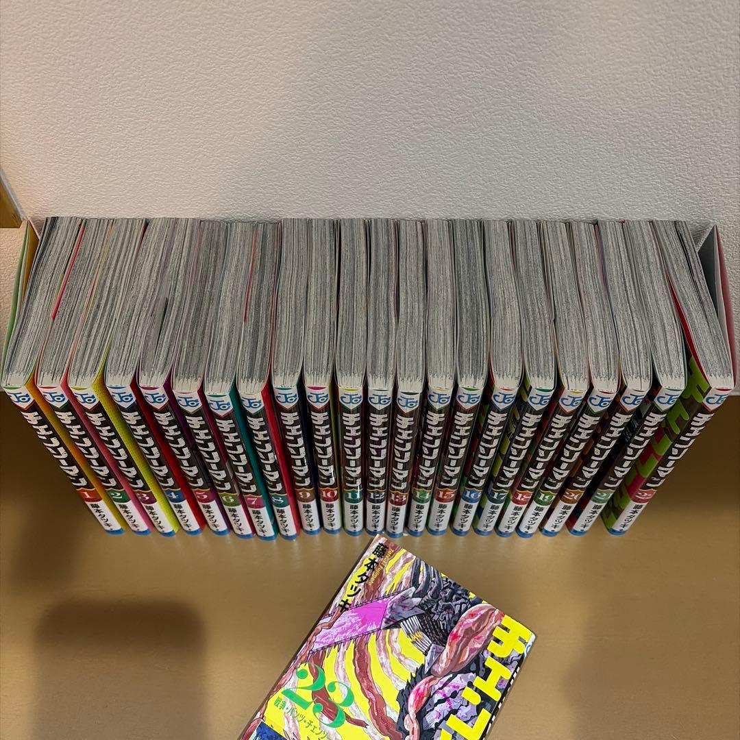 チェンソーマン 1〜23巻　全巻セット