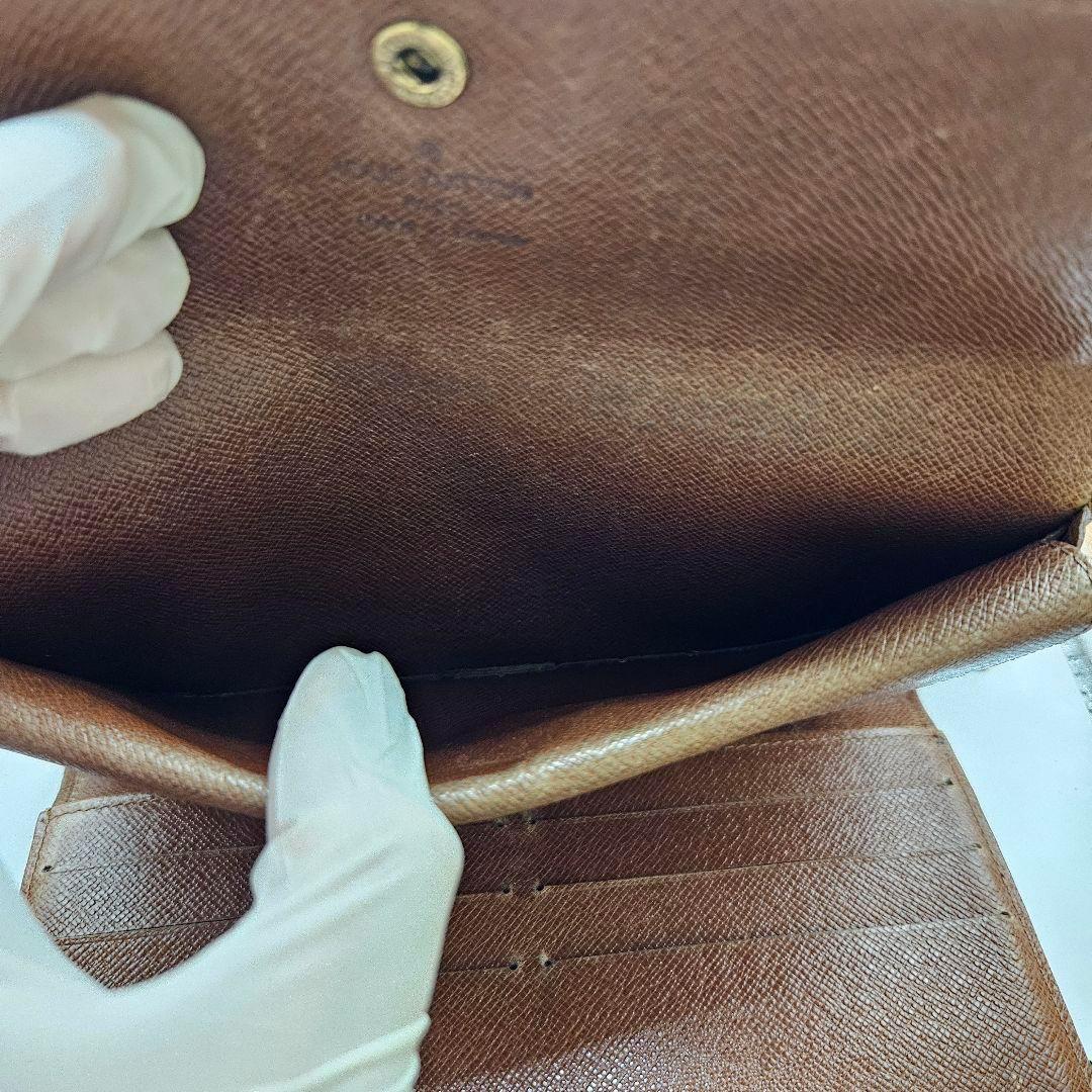 ルイヴィトン ポルトフォイユ・インターナショナル M61217 長財布