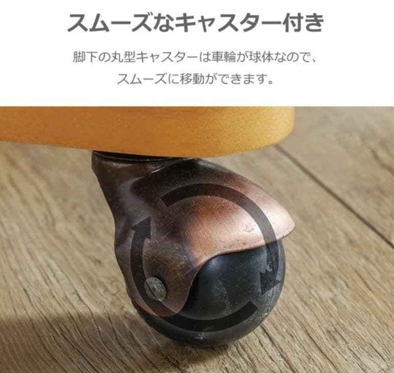 SK DCMD 2脚　回転式ダイニングチェア　アームチェア　ナチュラルDブラウン