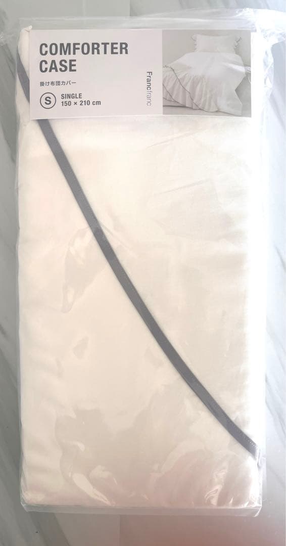 【新品未使用】フランフラン シングル掛け布団カバー 150×210 cm