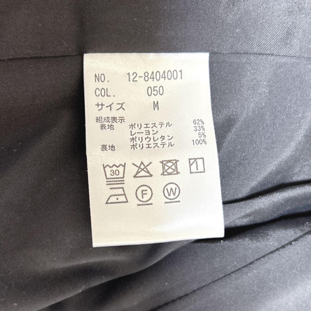 【美品】PLST ウォームリザーブカラーレスジャケット　パンツ　黒　セットアップ